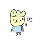 33 go lazy（個別スタンプ：29）