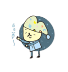 33 go lazy（個別スタンプ：31）