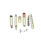 33 go lazy（個別スタンプ：32）