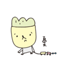 33 go lazy（個別スタンプ：33）