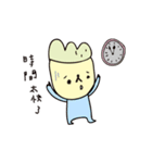 33 go lazy（個別スタンプ：40）