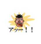 ネット中毒者の顔（個別スタンプ：28）