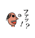 ネット中毒者の顔（個別スタンプ：40）