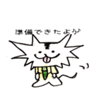 チビの日常（個別スタンプ：4）