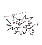 チビの日常（個別スタンプ：5）