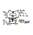 チビの日常（個別スタンプ：9）