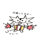 チビの日常（個別スタンプ：10）