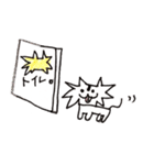 チビの日常（個別スタンプ：24）
