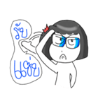 Yai Wan ep.2（個別スタンプ：6）