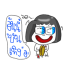 Yai Wan ep.2（個別スタンプ：9）