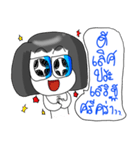 Yai Wan ep.2（個別スタンプ：10）