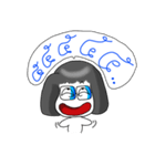 Yai Wan ep.2（個別スタンプ：11）