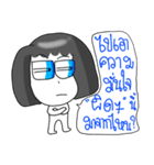 Yai Wan ep.2（個別スタンプ：24）