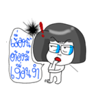 Yai Wan ep.2（個別スタンプ：25）