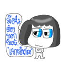 Yai Wan ep.2（個別スタンプ：29）