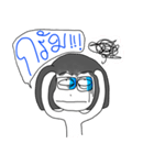 Yai Wan ep.2（個別スタンプ：34）