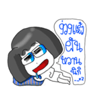 Yai Wan ep.2（個別スタンプ：39）