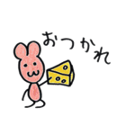 ひとことあにまるず（個別スタンプ：35）