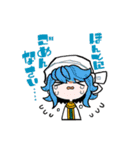 えとハロじゃっかー！！！（個別スタンプ：4）