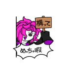 えとハロじゃっかー！！！（個別スタンプ：6）