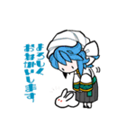 えとハロじゃっかー！！！（個別スタンプ：10）