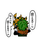 えとハロじゃっかー！！！（個別スタンプ：16）