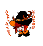 えとハロじゃっかー！！！（個別スタンプ：17）
