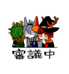 えとハロじゃっかー！！！（個別スタンプ：38）