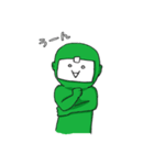 緑なあいつ（個別スタンプ：3）