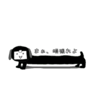 緑なあいつ（個別スタンプ：19）