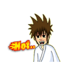 KempoBoy 2（個別スタンプ：5）