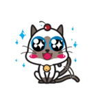 Siamese Cat mischievous fun by Kanomko（個別スタンプ：22）