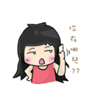 Cute Hui's life: Couple in love（個別スタンプ：14）