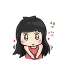 Cute Hui's life: Couple in love（個別スタンプ：15）