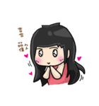 Cute Hui's life: Couple in love（個別スタンプ：16）