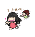 Cute Hui's life: Couple in love（個別スタンプ：17）