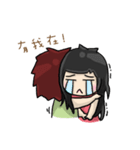Cute Hui's life: Couple in love（個別スタンプ：22）