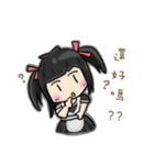 Cute Hui's life: Couple in love（個別スタンプ：30）
