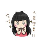 Cute Hui's life: Couple in love（個別スタンプ：31）