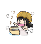 Cute Hui's life: Couple in love（個別スタンプ：35）