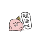 The Lazy Meltman（個別スタンプ：4）