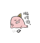 The Lazy Meltman（個別スタンプ：5）