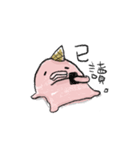The Lazy Meltman（個別スタンプ：6）