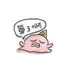The Lazy Meltman（個別スタンプ：7）