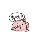 The Lazy Meltman（個別スタンプ：9）