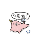 The Lazy Meltman（個別スタンプ：11）