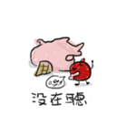 The Lazy Meltman（個別スタンプ：15）