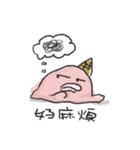 The Lazy Meltman（個別スタンプ：25）