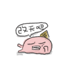 The Lazy Meltman（個別スタンプ：27）