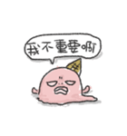 The Lazy Meltman（個別スタンプ：31）